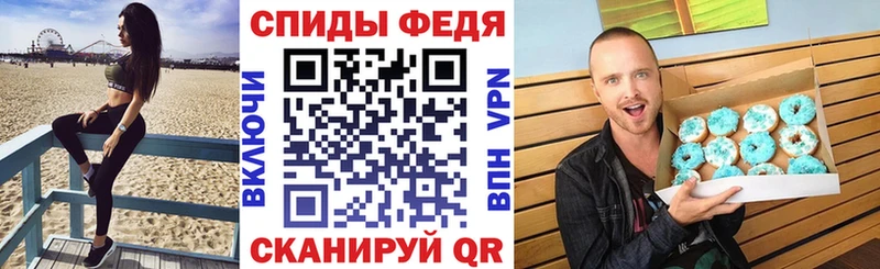 наркотики  Долгопрудный  АМФЕТАМИН Premium 