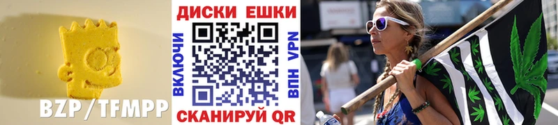 Ecstasy 250 мг  Долгопрудный 