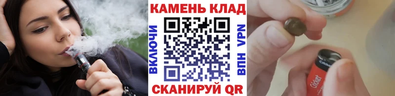 Гашиш Cannabis Долгопрудный