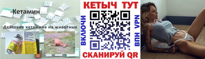 сайты даркнета клад  Долгопрудный  Кетамин ketamine 