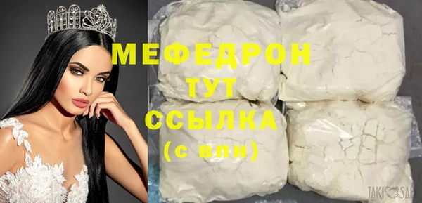круглые Пересвет