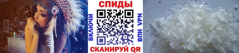 МЕГА онион  Долгопрудный  МЕТАМФЕТАМИН Methamphetamine 