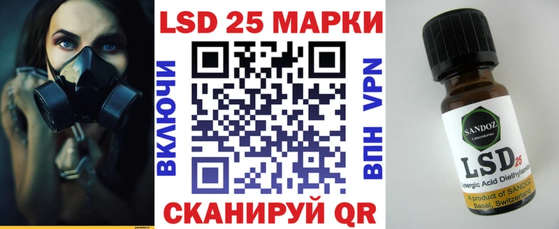цена наркотик  Долгопрудный  Марки NBOMe 1,8мг 